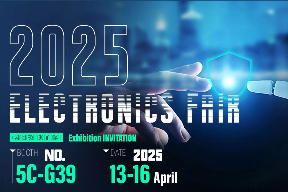 ANKA at Electronics Fair 2025 - Advanced Safety Technology Exhibition